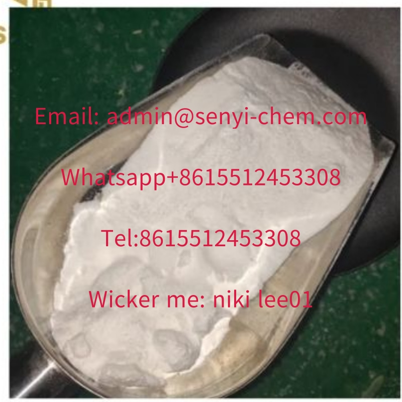 Levamisole CAS 14769-73-4 admin@senyi-chem.com 